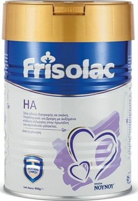 Frisolac HA Γάλα Ειδικής Διατροφής 0m+ 400g
