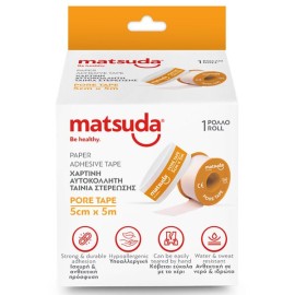 Matsuda Pore Tape Χάρτινη Αυτοκόλλητη Ταινία Στερέωσης 5cmx5m  1τεμ