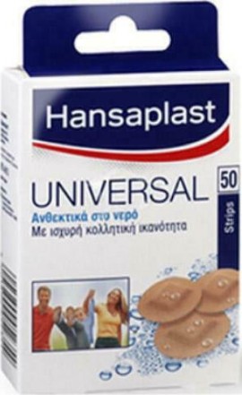 Hansaplast Universal Round Στρογγυλά Επιθέματα Ανθεκτικά στο Νερό 50 Τεμάχια