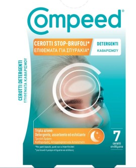 Compeed Cerotti Stop-Brufoli Επιθέματα για Σπυράκια Καθαρισμός & Απολέπιση 7τμχ