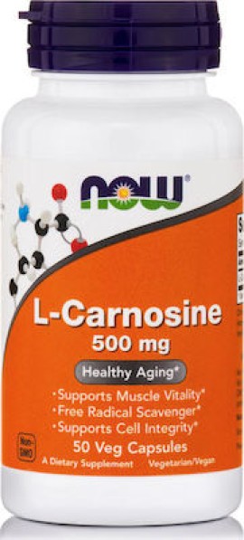 Now L-Carnosine 500mg Συμπλήρωμα με Αντιοξειδωτικούς & Αντιγηραντικούς Παράγοντες 50 Φυτικές Κάψουλες