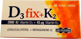 Uni-pharma D3 Fix 2000iu + K2 45mg 60 κάψουλες