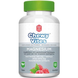 Chewy Vites Adults Magnesium 60softgels