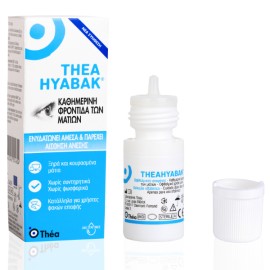 Laboratoires Thea Hyabak Οφθαλμικές Σταγόνες για Αποτελεσματική Ενυδάτωση 10ml