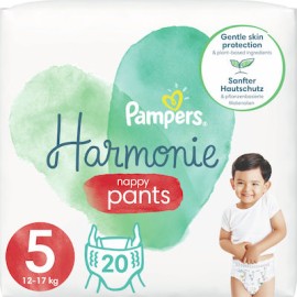 Pampers Harmonie Pants Πάνες Βρακάκι No5 12-17kg 20τεμ.
