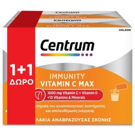 Centrum Promo (1+1 ΔΩΡΟ) Immunity Vitamin C Max για Ενίσχυση του Ανοσοποιητικού & Ενέργεια (2x14sachets) 28sachets