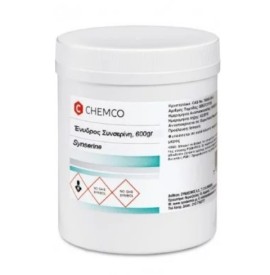 Chemco Ένυδρος Συνσερίνη - Synserine, 600gr