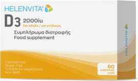 Helenvita D3 For Adults 2000iu Συμπλήρωμα Διατροφής Για Οστά - Δόντια - Μυς 60 Κάψουλες