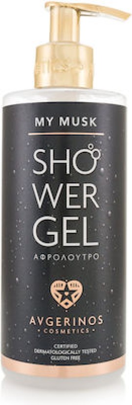 Avgerinos Cosmetics Shower Gel My Musk 300ml