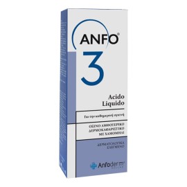 Anfo 3 Όξινο Αμφοτερικό Δερμοκαθαριστικό με Χαμομήλι 200ml