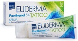 Intermed Euderma Panthenol 5% Tattoo, Πλούσια Κρέμα Για Την Φροντίδα Τατουάζ 75ml.