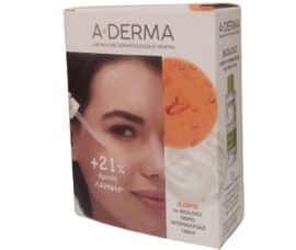 A-Derma Promo Biology Energy VitC Ορός Ενίσχυσης Λάμψης 30ml & Νερό Ντεμακιγιάζ 100ml