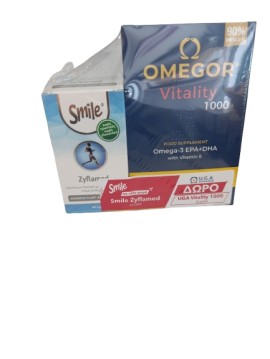 SMILE OFFER ZYFLAMED ΜΕ ΔΩΡΟ UGA VITALITY