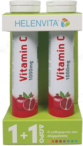 Helenvita Vitamin C 1000mg Συμπλήρωμα Διατροφής με Γεύση Ρόδι 2x20αναβ.δισκ. 1+1 Δώρο