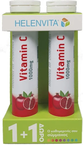 Helenvita Vitamin C 1000mg Συμπλήρωμα Διατροφής με Γεύση Ρόδι 2x20αναβ.δισκ. 1+1 Δώρο