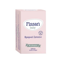 Fissan Baby Σαπούνι, 90 gr