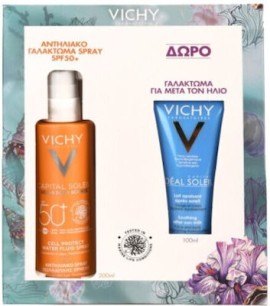 Vichy Promo Capital Soleil Cell Protect Water Fluid Spray SPF50+ (200ml) & After Sun (100ml)