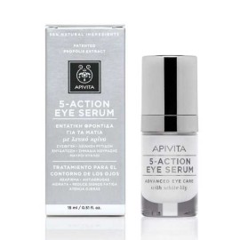 Apivita 5-Action Eye Serum, Ορός-Serum Ματιών 5 Δράσεων με Λευκό Κρίνο 15ml