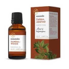 Kanavos Sandalwood Essential Oil Αιθέριο Έλαιο Σανδαλόξυλο 20ml