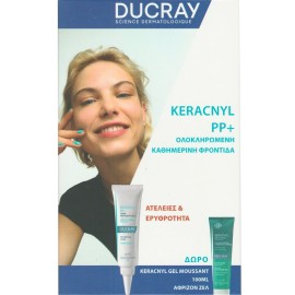 Ducray Promo Keracnyl PP+ Kρέμα Προσώπου κατά των Ατελειών 30ml & Δώρο Gel Moussant Kαθαριστικό Προσώπου & Σώματος 100ml