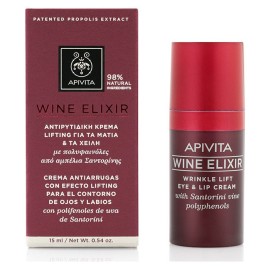 Apivita Wine Elixir Αντιρυτιδική Κρέμα Lifting Για Τα Μάτια Τα Χείλη Με Πολυφαινόλες Από Αμπέλια Σαντορίνης 15ml