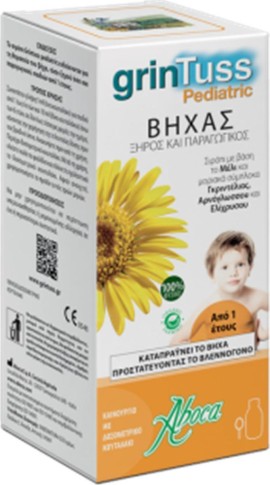 Aboca Grintuss Syrup Pediatric Για Βήχα και Κρυολόγημα 180gr