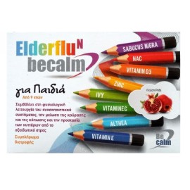 BeCalm Elderflu N for Kids Συμπλήρωμα Διατροφής για το Ανοσοποιητικό Σύστημα Των Παιδιών 7 Φακελίσκοι