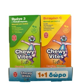 Vican Chewy Vites Kids Promo Omega-3 & Πολυβιταμίνες 60 ζελεδάκια + ΔΩΡΟ Vitamin C 60 ζελεδάκια
