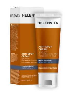 Helenvita Anti-Spot Cream Κρέμα Κατά Των Κηλίδων & Των Πανάδων 50ml