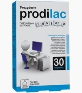 Frezyderm Prodilac Restore Συμπλήρωμα Προβιοτικών για Έφηβους - Ενήλικες 30 Κάψουλες