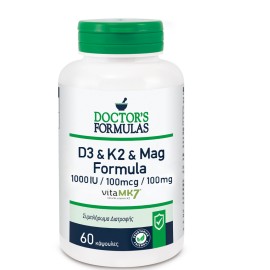 Doctors Formulas D3 & K2 & Mag Formula 60 κάψουλες