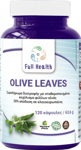 Full Health Olive Leaves Extract 120 φυτικές κάψουλες