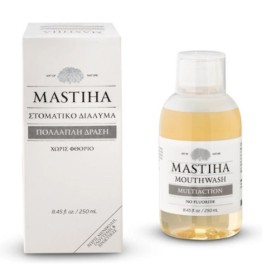 Mastiha Mouthwash Στοματικό Διάλυμα με Μαστίχα Χίου Πολλαπλή Δράση Χωρίς Φθόριο 250ml