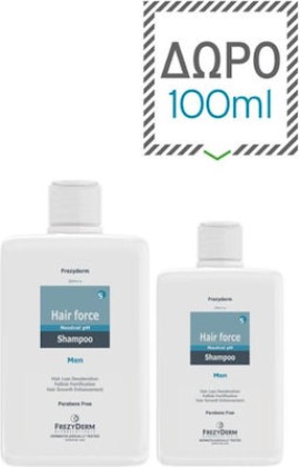 Frezyderm Promo Hair Force Shampoo Men – Σαμπουάν για Ανδρική Τριχόπτωση 200ml με Δώρο Επιπλέον Ποσότητα 100ml