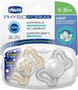 Chicco Πιπίλα Σιλικόνης PhysioForma Light Glow in the Dark Γκρι/Μπεζ 6-16m, 2τμχ