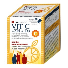 Lavdanon Vit C+ZN+D3 30 φακελίσκοι