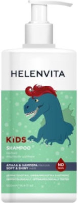 Helenvita Kids Shampoo Dino Παιδικό Σαμπουάν για Αγόρια 500ml
