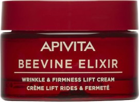 Apivita Beevine Elixir Αντιρυτιδική Κρέμα Για Σύσφιξη & Lifting Πλούσιας Υφής Με Σύμπλοκο Prοpolift & Φυτικό Κολλαγόνο, 50ml