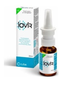 Iovir Nasal Spray Κατά Των Ιογενών Λοιμώξεων 20ml Cube