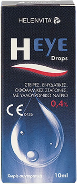 Helenvita Heye Eye Drops 10ml Ενυδατικό Οφθαλμικό Διάλυμα Με Υαλουρονικό Νάτριο 0,4%