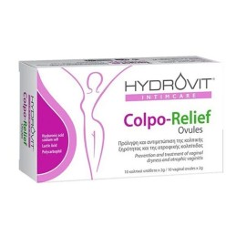 Hydrovit Colpo Relief Ovules Πρόληψη / Αντιμετώπιση της Κολπικής Ξηρότητας & της Ατροφικής Κολπίτιδας 10 Κολπικά Υπόθετα x 2gr
