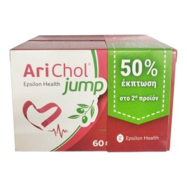 AriChol Jump Συμπλήρωμα Διατροφής Για Έλεγχο Χοληστερόλης 50% Έκπτωση Στο 2ο προϊόν, 2x60 Δισκία