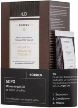 Korres Promo Argan Oil Advanced Colorant 4.0 Καστανό 50ml & Μάσκα Argan Oil 40ml