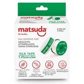 Matsuda Silk Tape Μεταξωτή Αυτοκόλλητη Ταινία Στερέωσης 1.25cmx5m 1τεμ