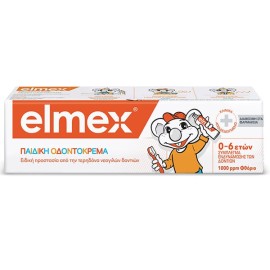 Elmex Caries Protection Παιδική Οδοντόκρεμα για 0-6 Ετών 50ml