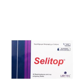 Libytec Selitop 40 Δισκία Διασπειρόμενα