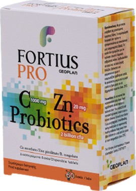 Fortius Pro 60 ταμπλέτες