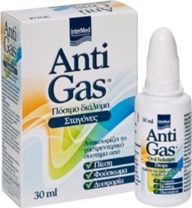 Intermed Antigas Drops Πόσιμο Διάλυμα Σε Σταγόνες Για Τον Βρεφικό Κολικό 30ml
