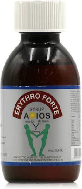 Erythro Forte Syrup A-IOS Βλενοδιαλυτικό Σιρόπι 200ml
