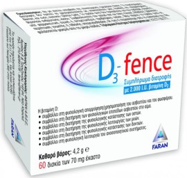 Faran D3-Fence 2000iu 70mg 60 ταμπλέτες